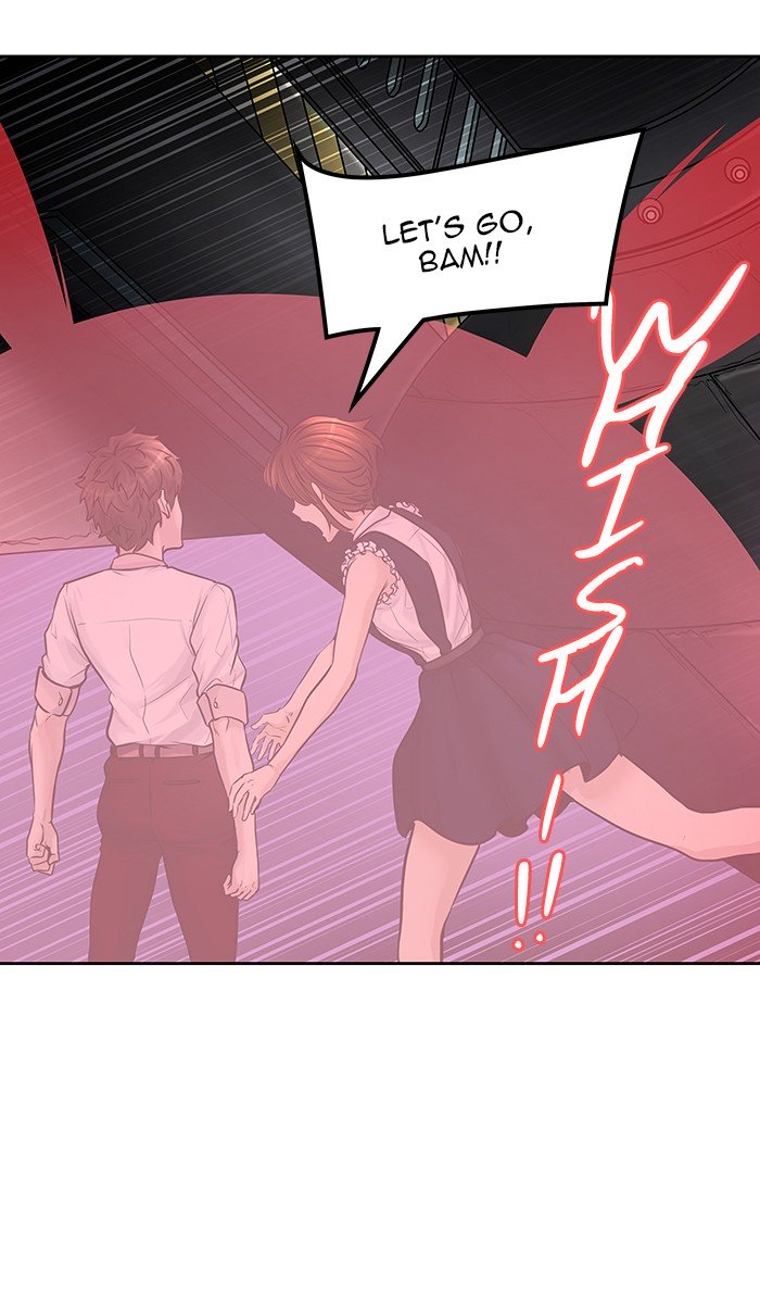 Page 12 of Chapter 416