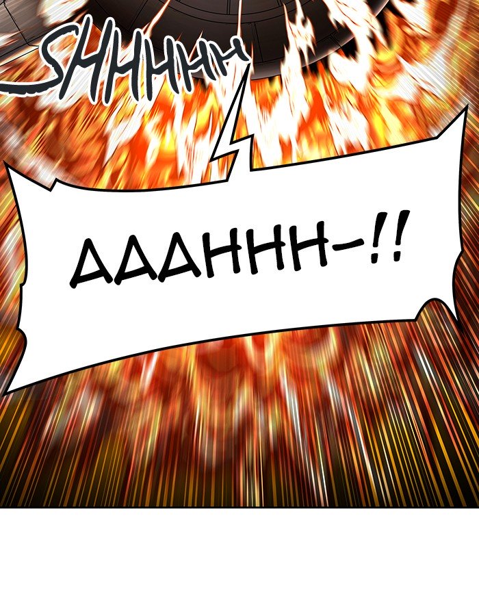 Page 16 of Chapter 416
