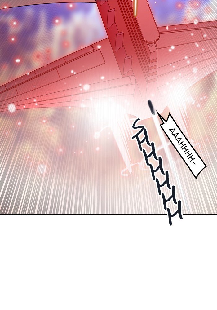 Page 19 of Chapter 416