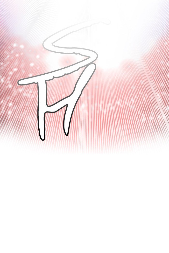 Page 21 of Chapter 416