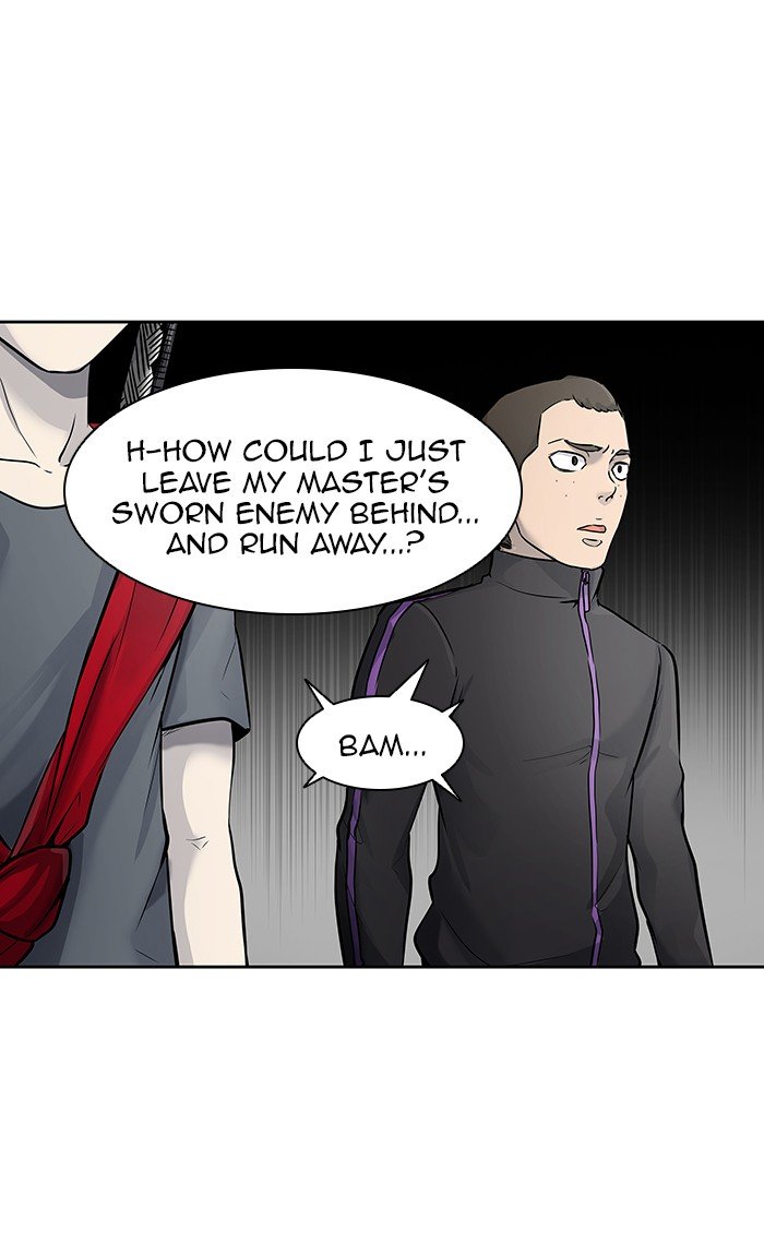 Page 69 of Chapter 416