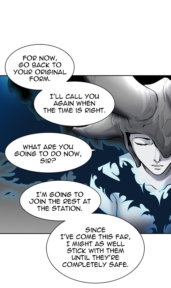 Page 3 of Chapter 417