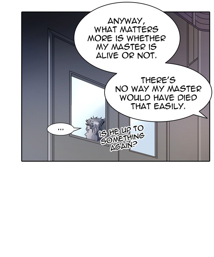 Page 5 of Chapter 417