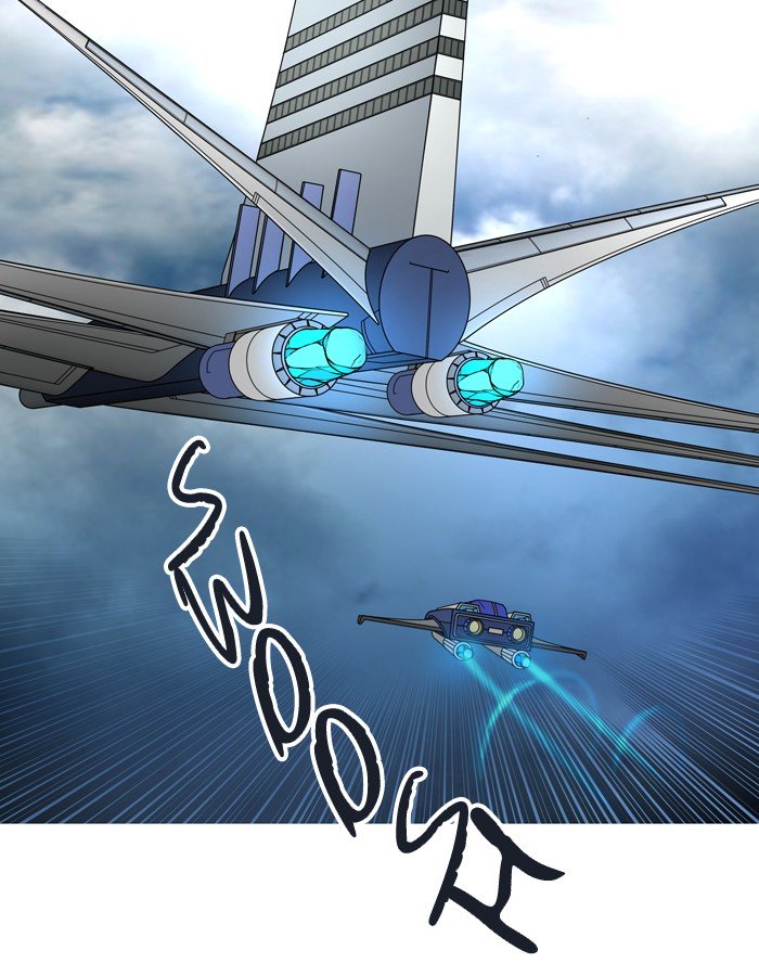 Page 9 of Chapter 417