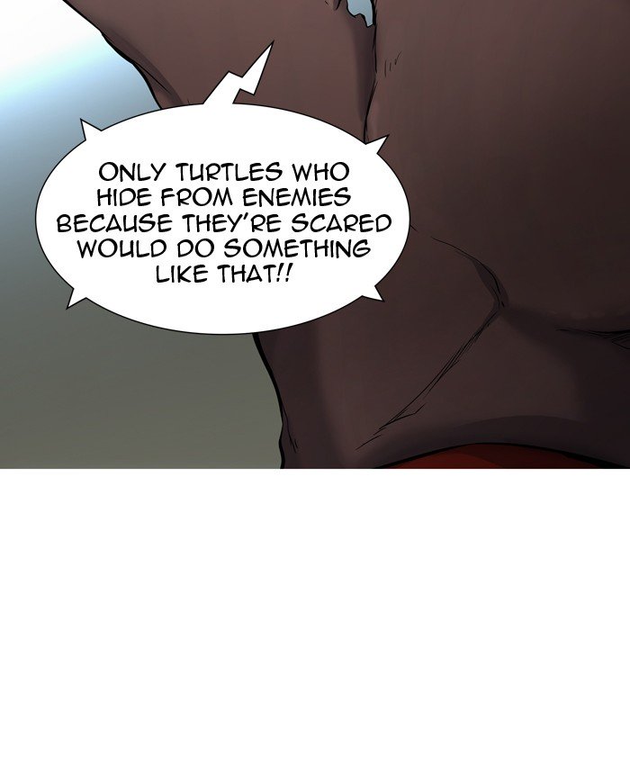 Page 100 of Chapter 417
