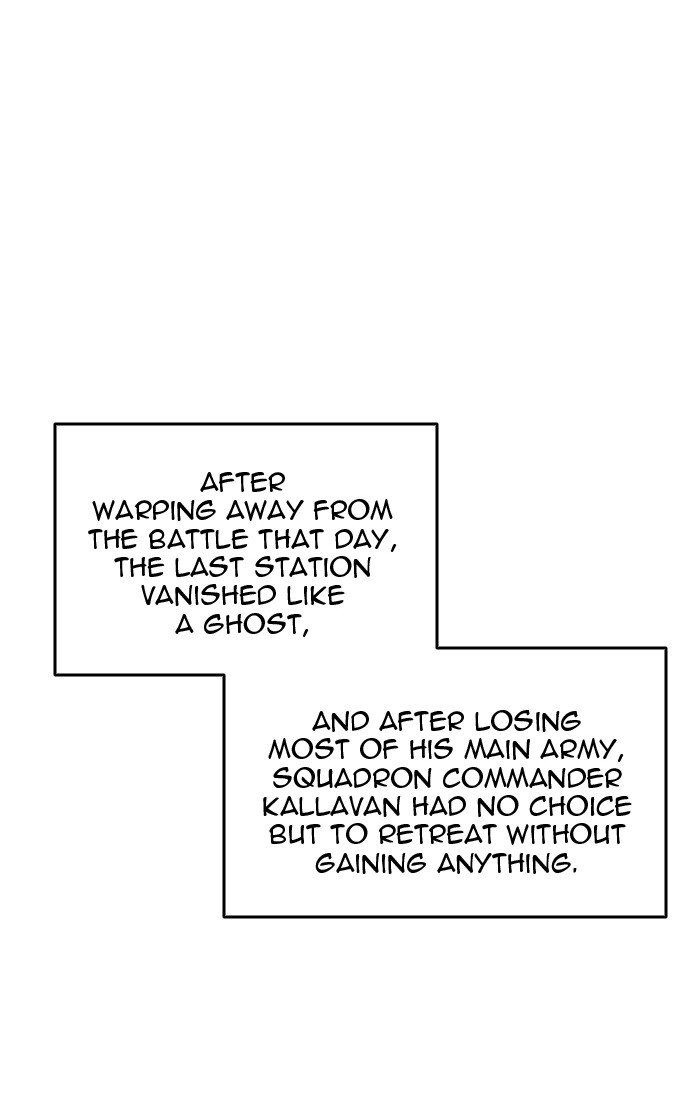 Page 104 of Chapter 417