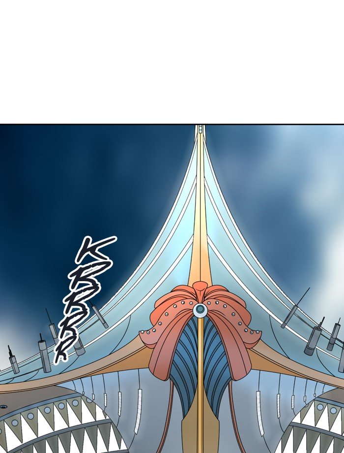 Page 16 of Chapter 417
