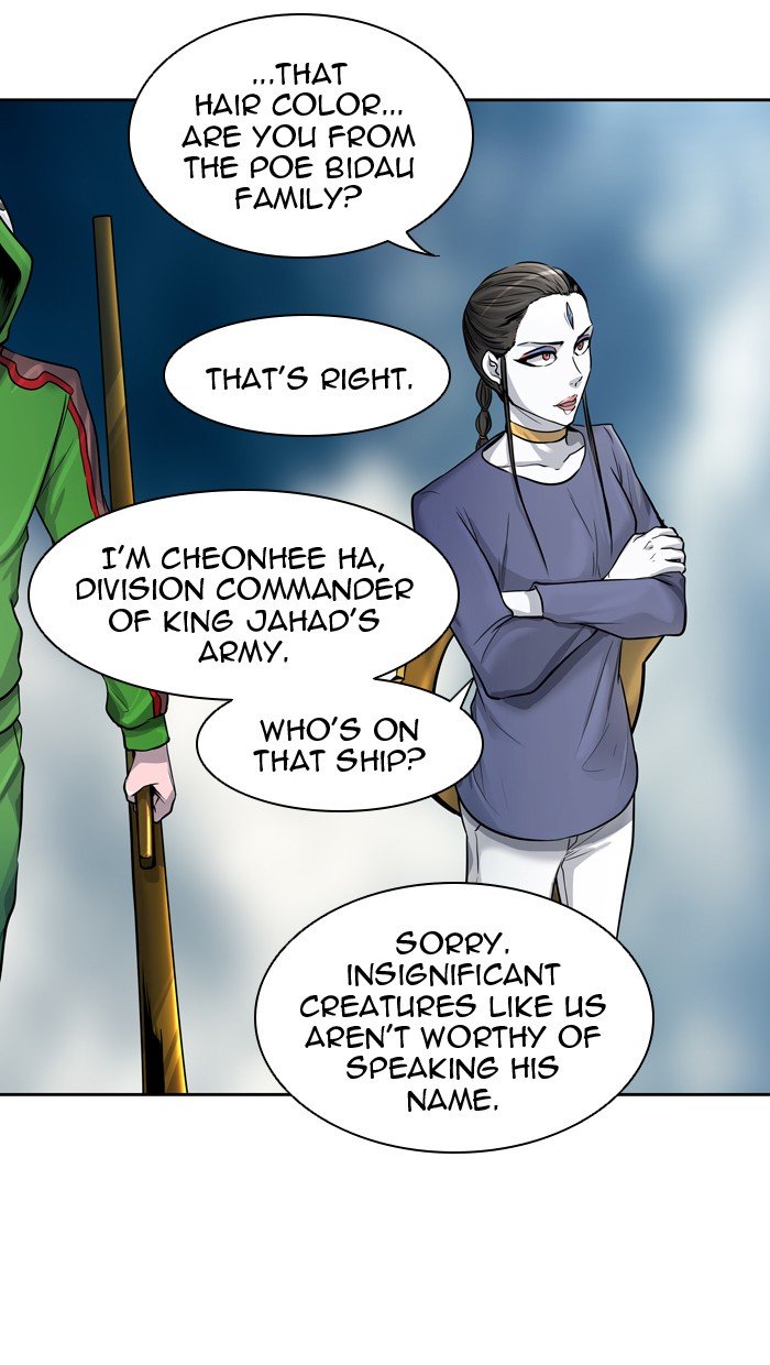 Page 23 of Chapter 417