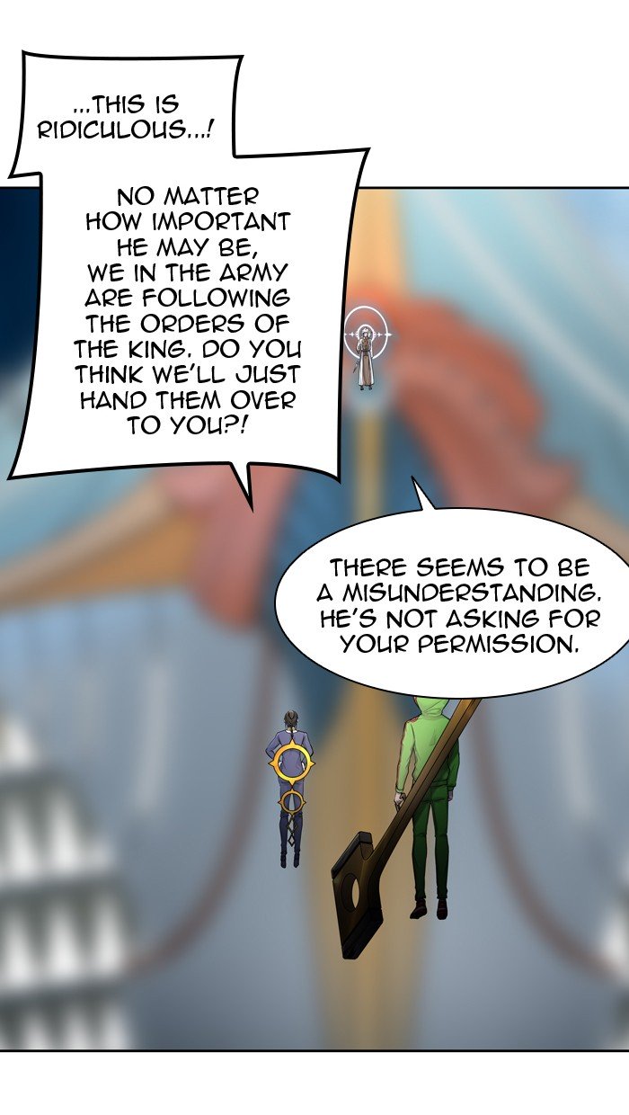 Page 25 of Chapter 417