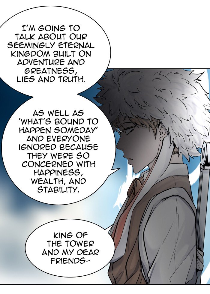 Page 33 of Chapter 417