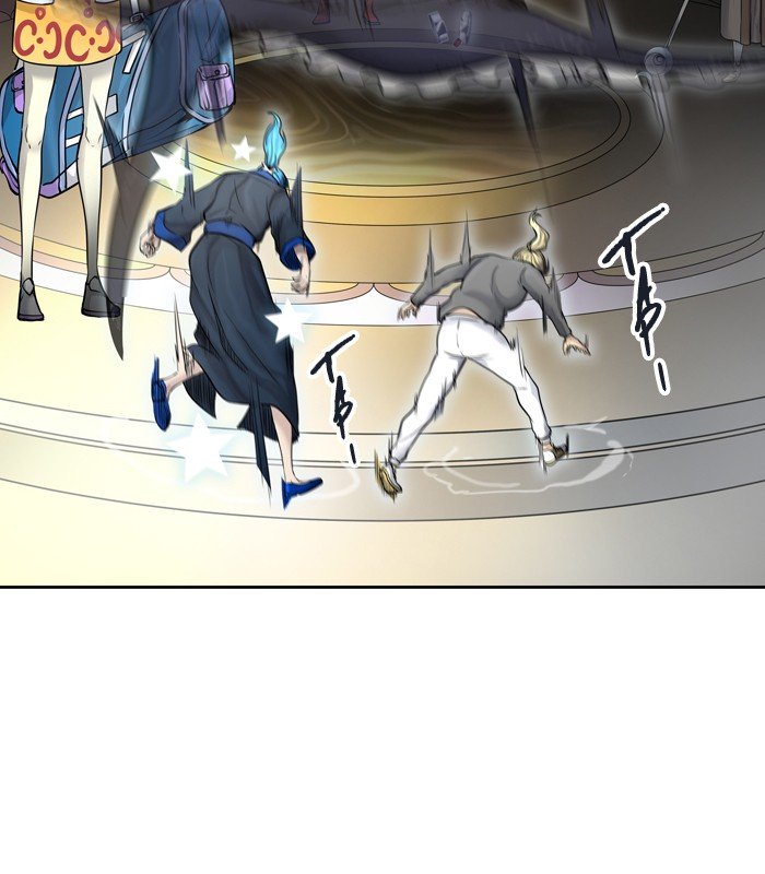 Page 35 of Chapter 417