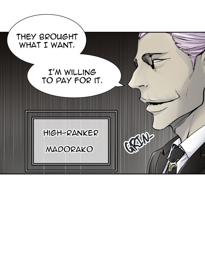 Page 87 of Chapter 417