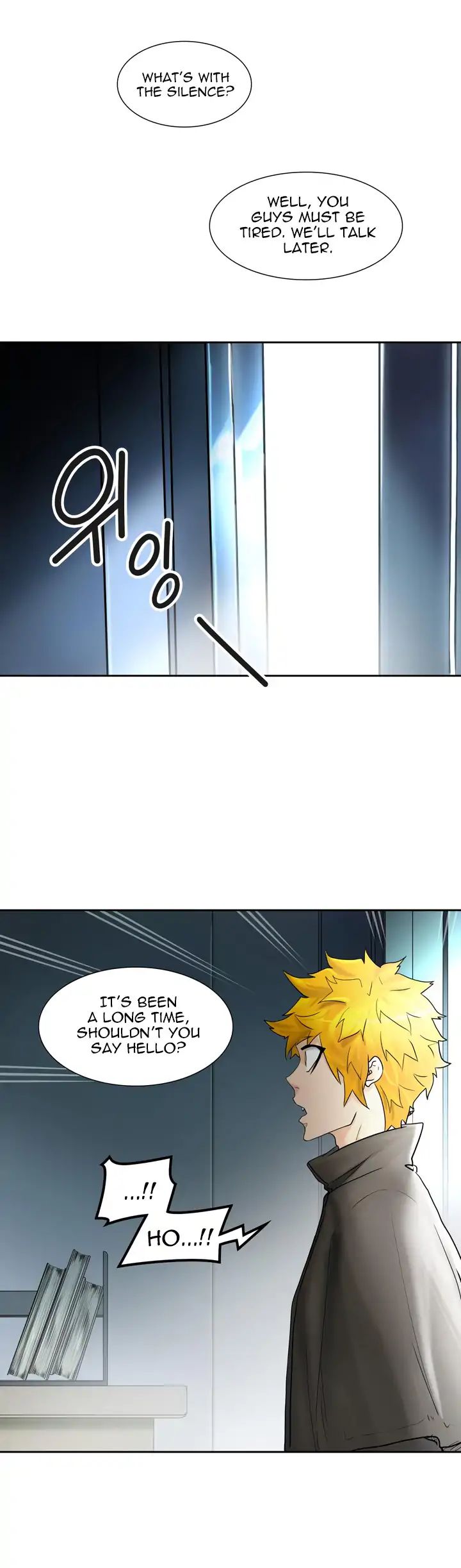 Page 4 of Chapter 418