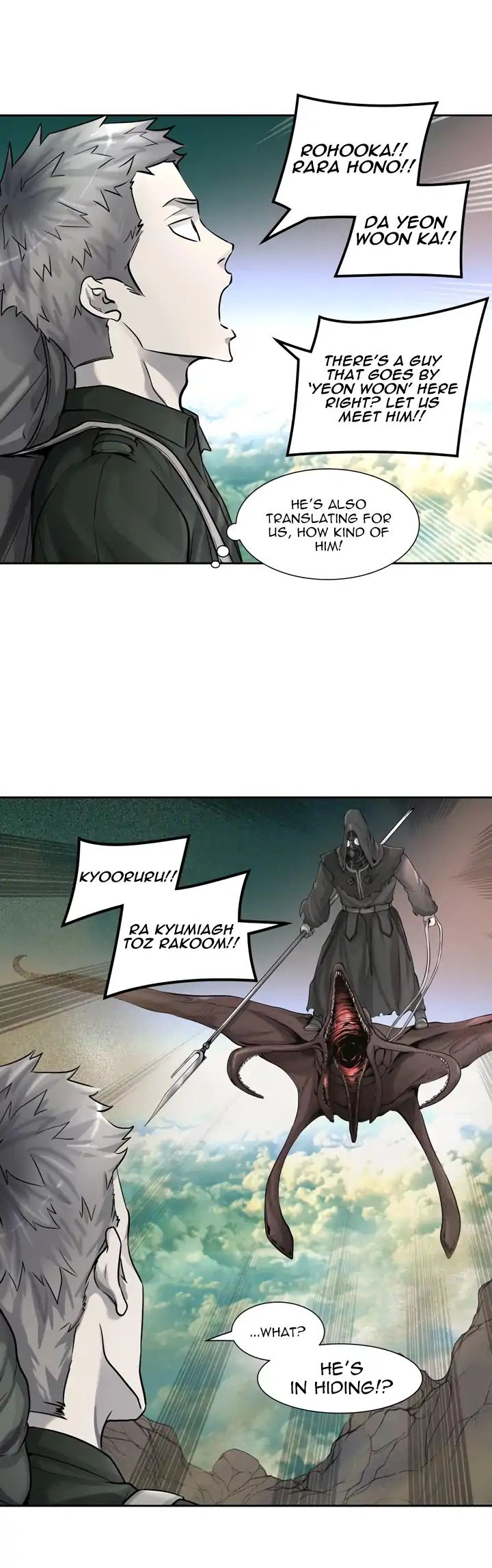 Page 12 of Chapter 418