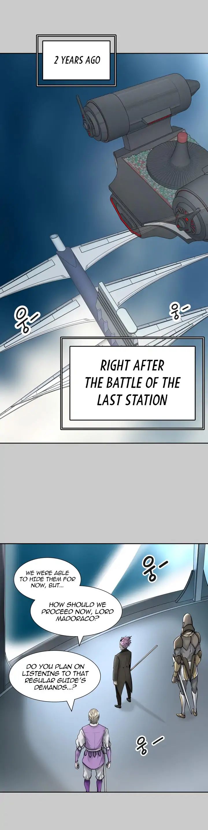Page 15 of Chapter 418