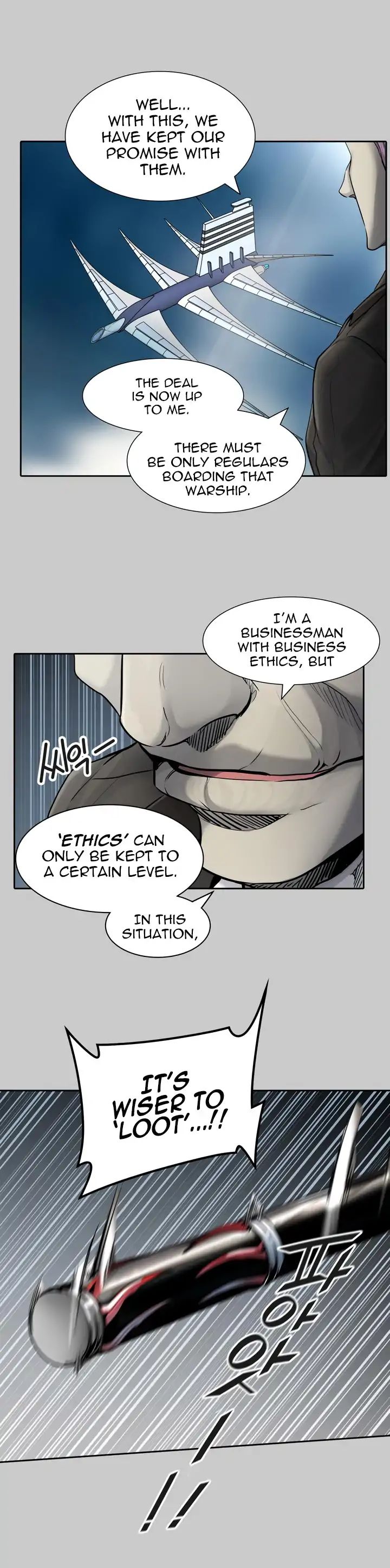 Page 16 of Chapter 418