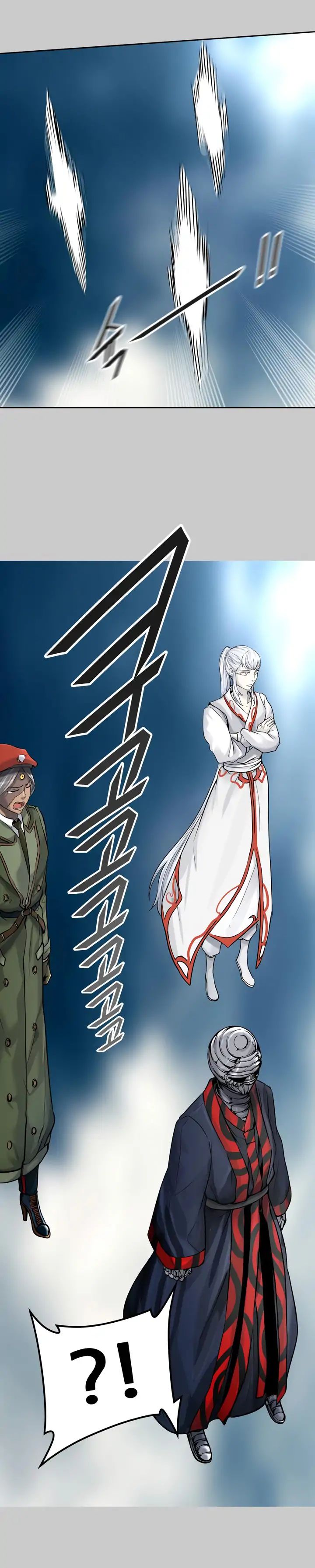 Page 17 of Chapter 418