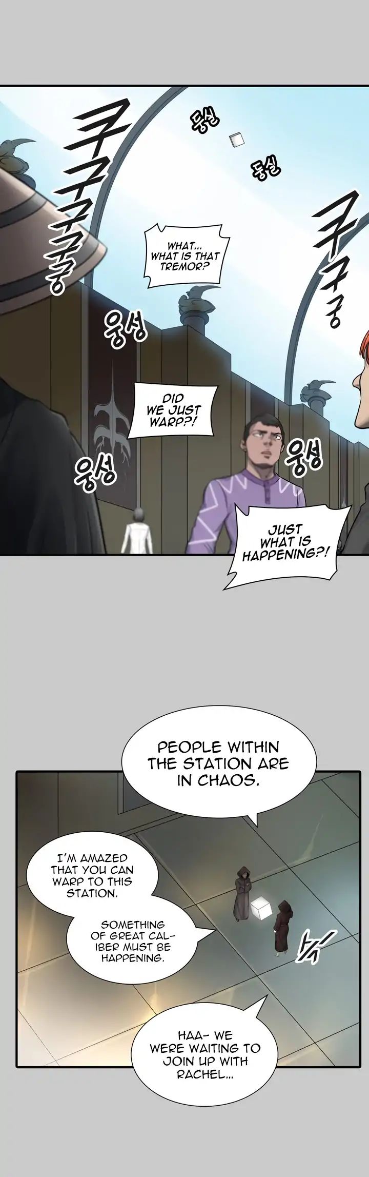 Page 28 of Chapter 418