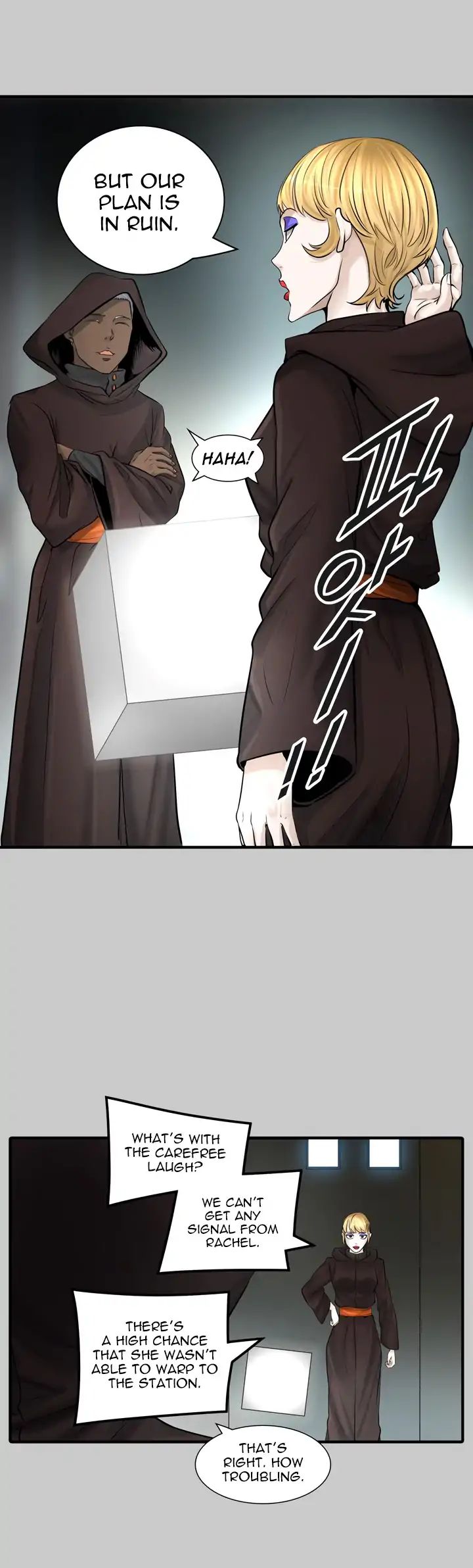 Page 29 of Chapter 418