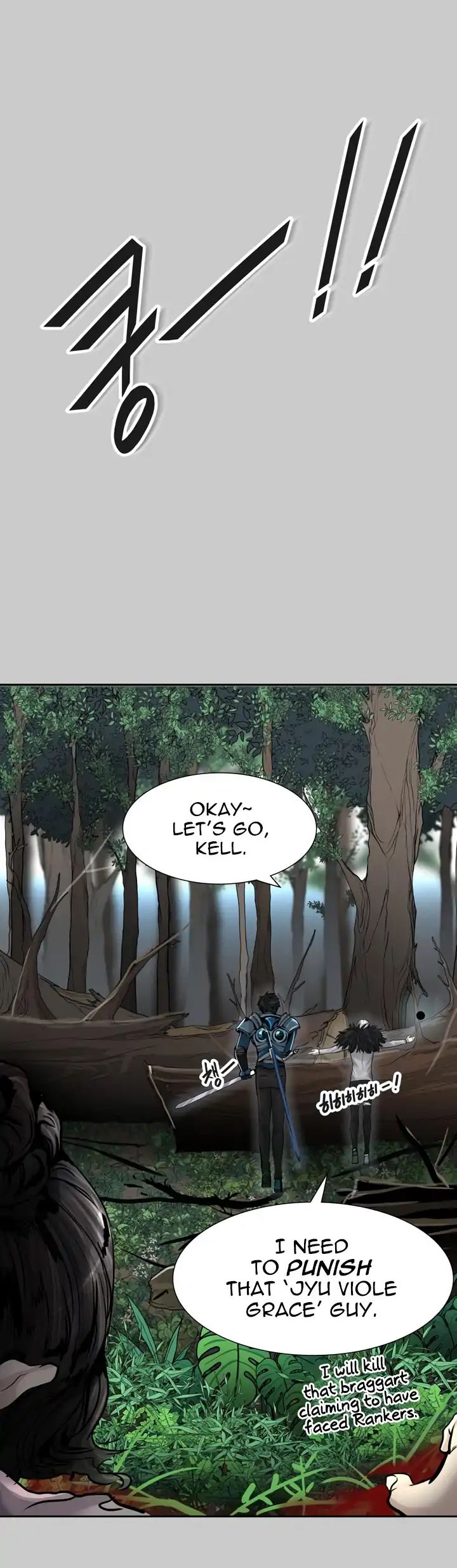 Page 47 of Chapter 418