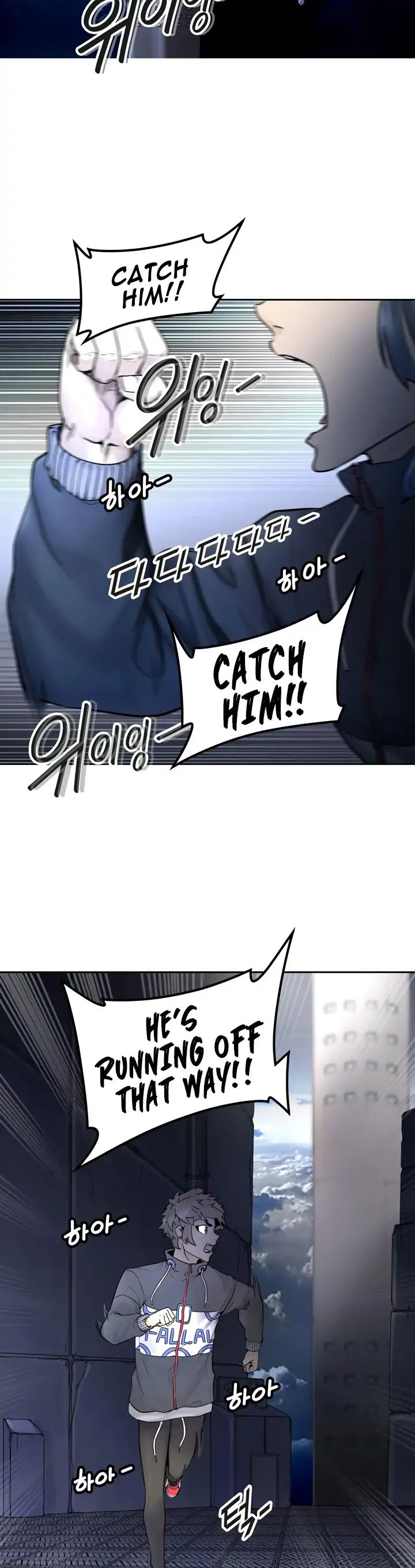 Page 49 of Chapter 418