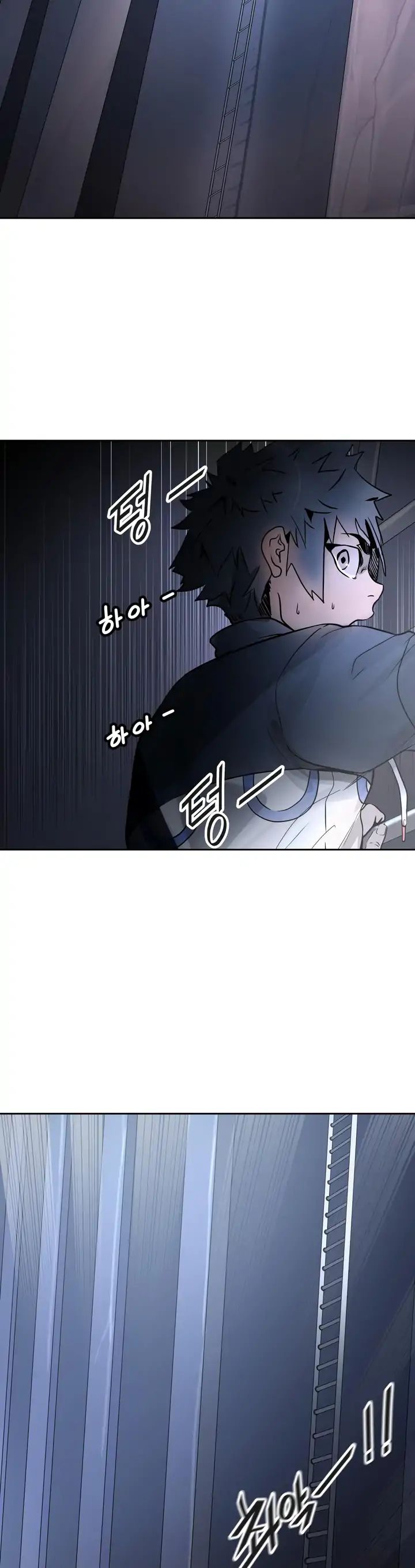 Page 51 of Chapter 418