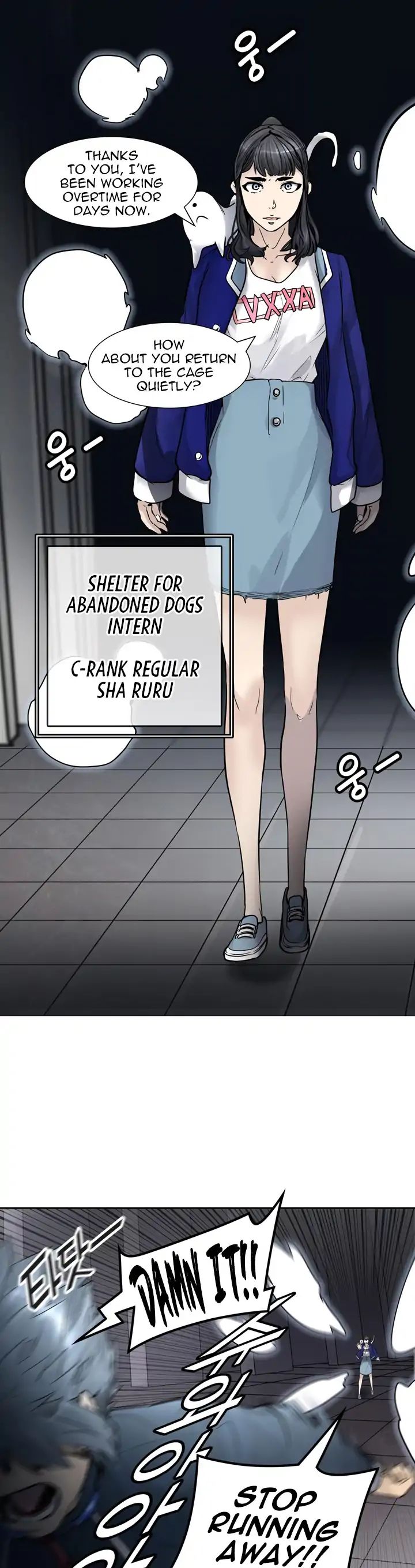 Page 54 of Chapter 418