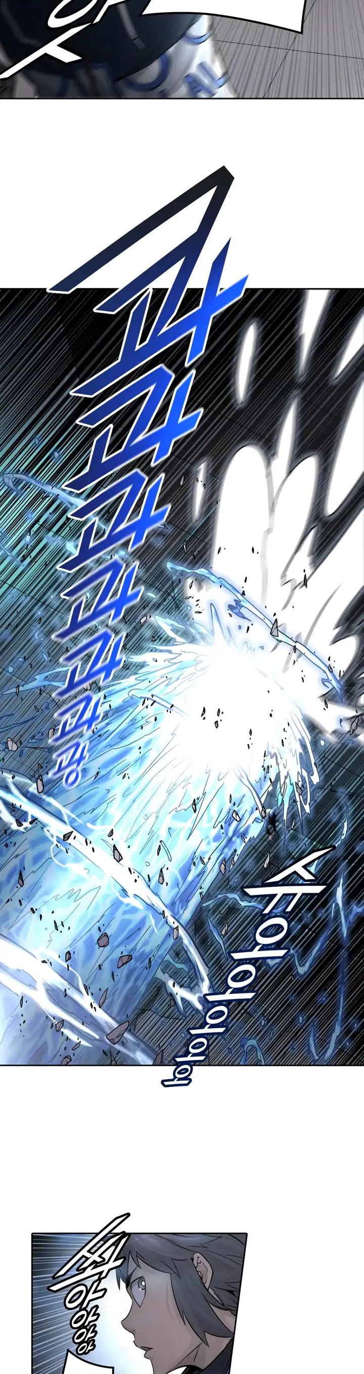 Page 55 of Chapter 418