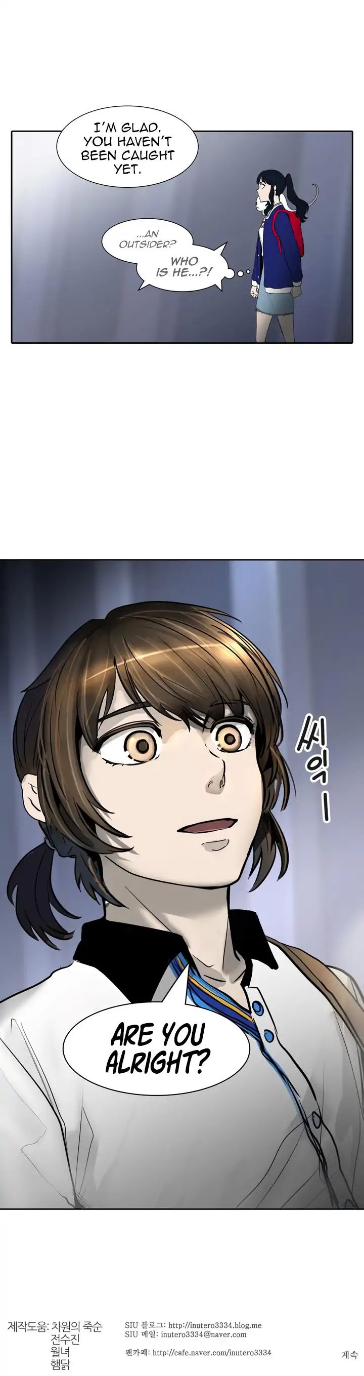 Page 57 of Chapter 418