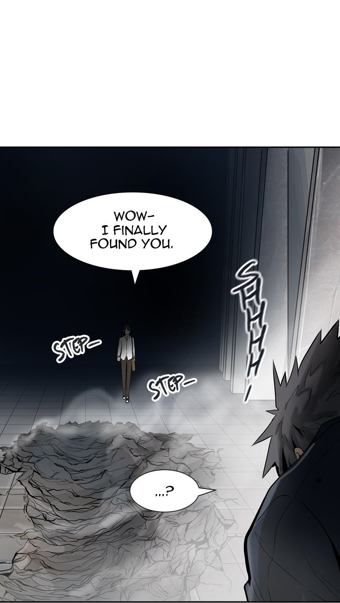 Page 1 of Chapter 419