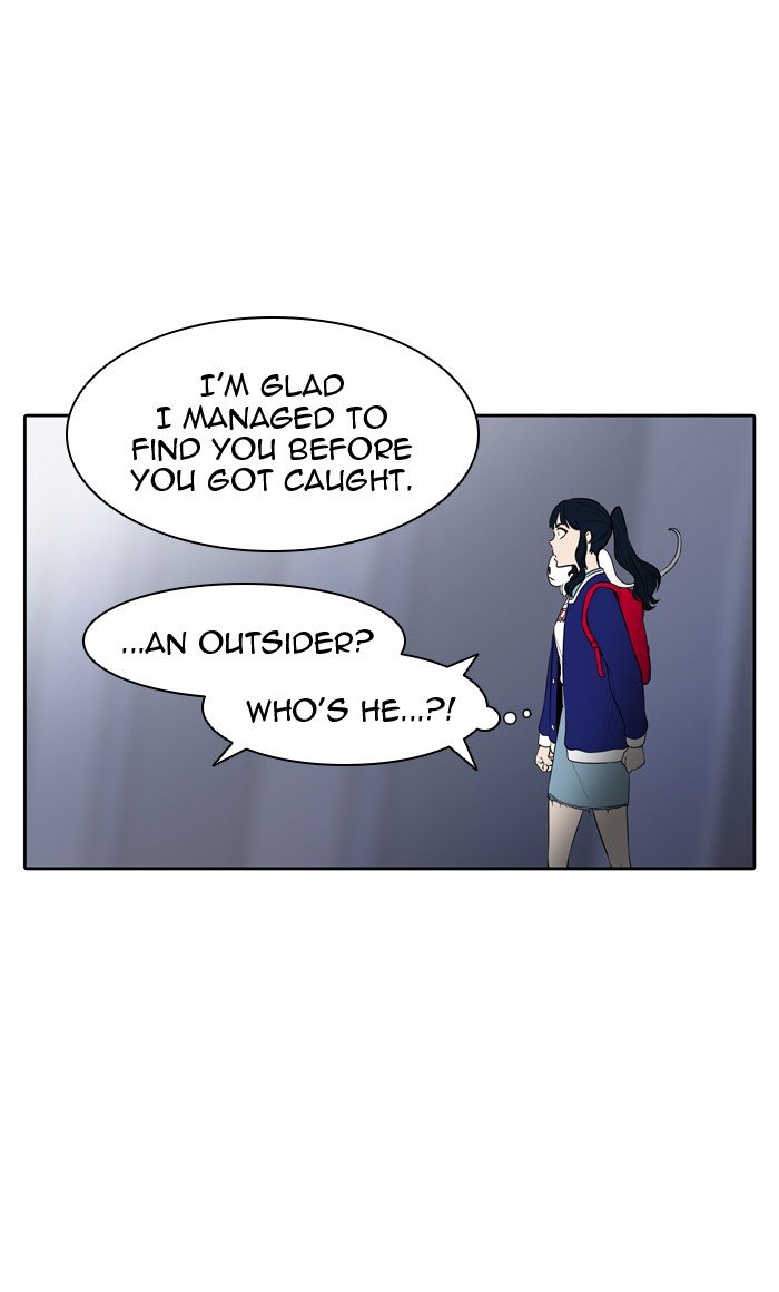 Page 2 of Chapter 419