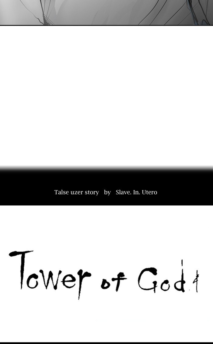 Page 4 of Chapter 419