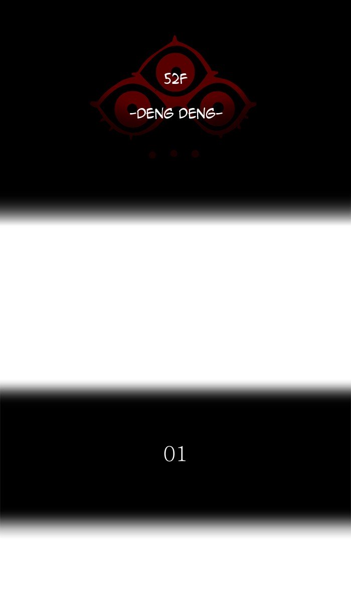 Page 5 of Chapter 419