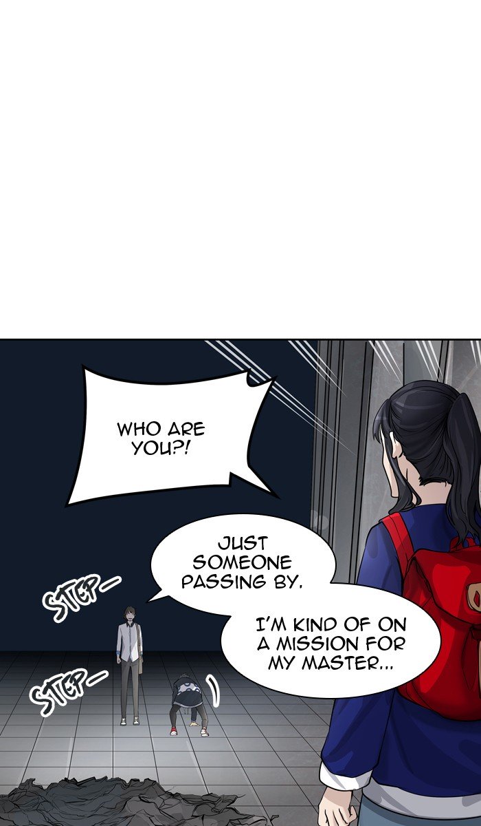 Page 6 of Chapter 419