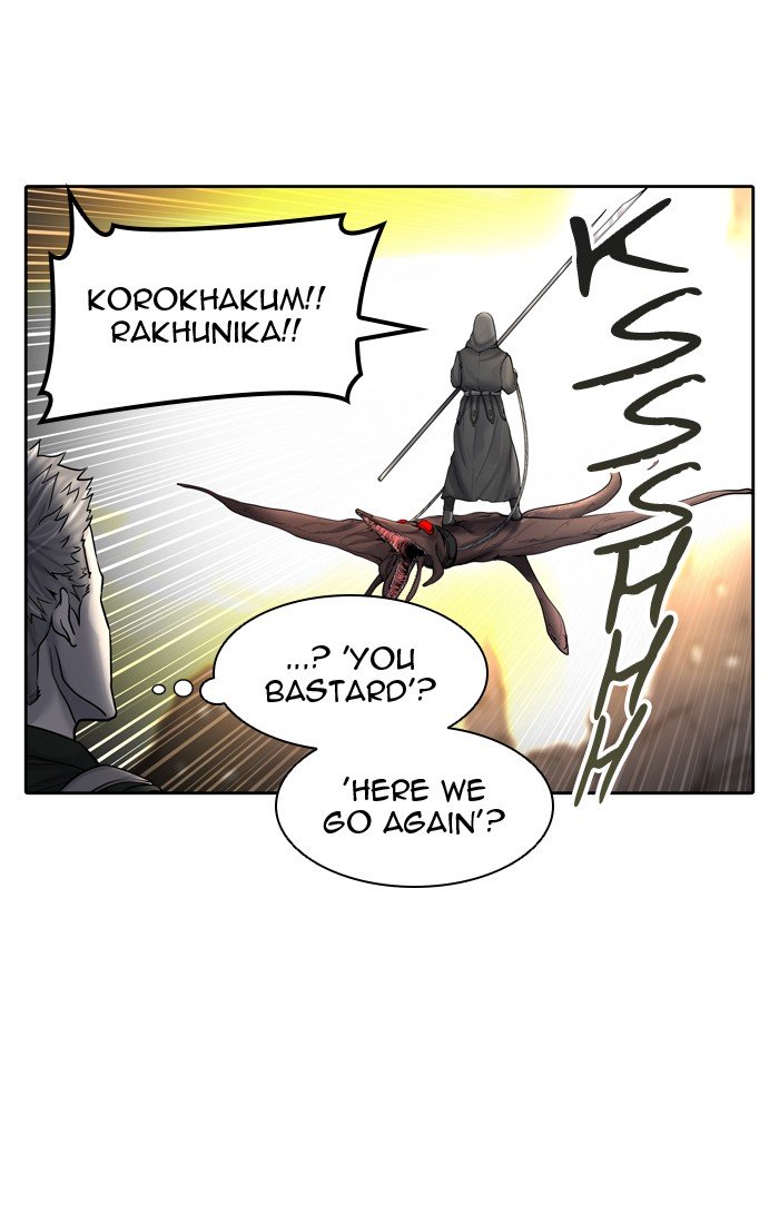 Page 127 of Chapter 419