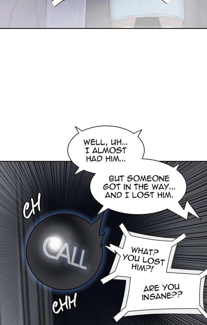 Page 16 of Chapter 419