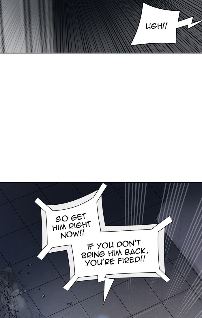 Page 17 of Chapter 419