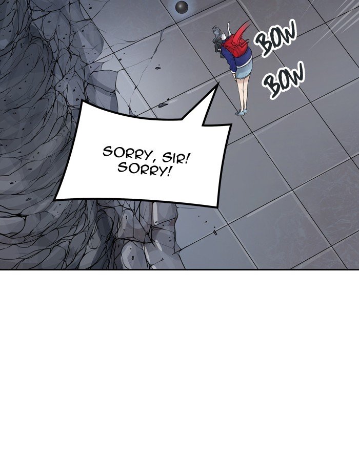 Page 18 of Chapter 419