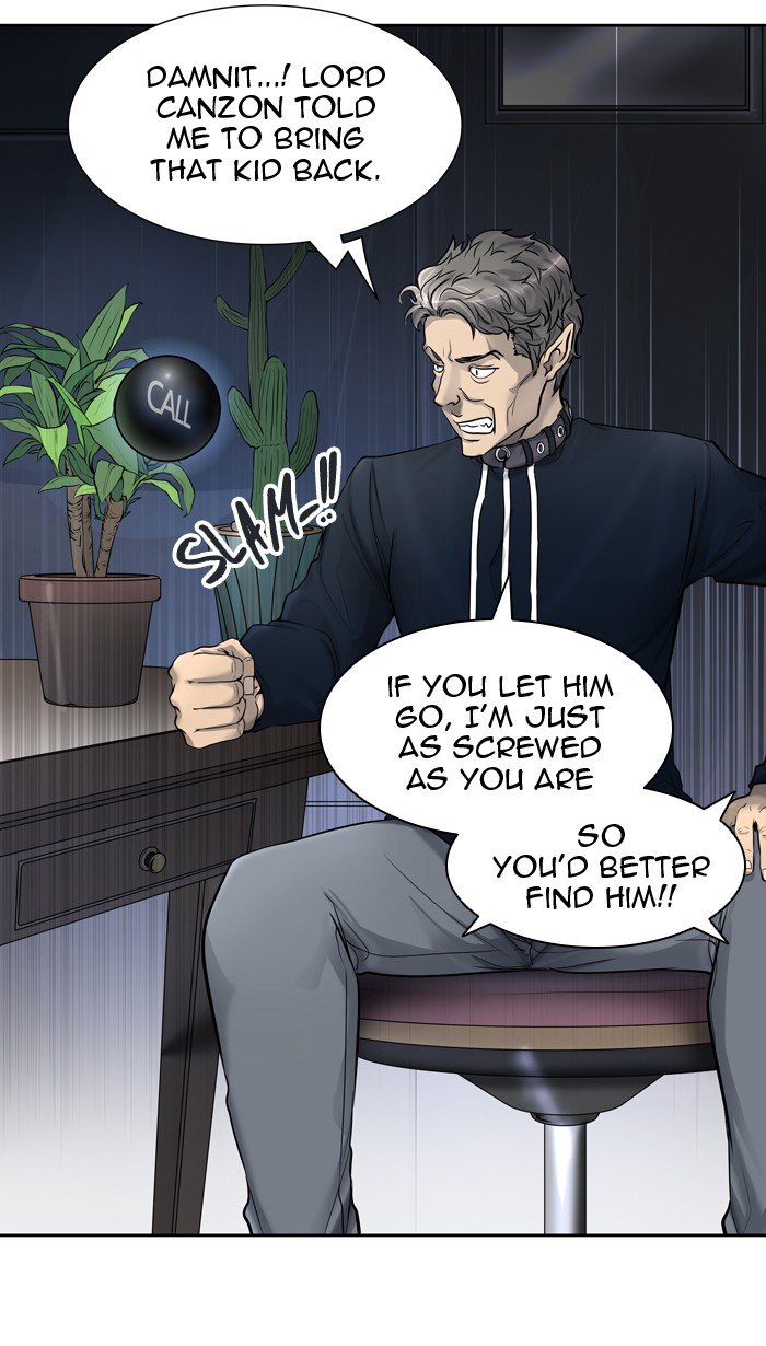 Page 19 of Chapter 419