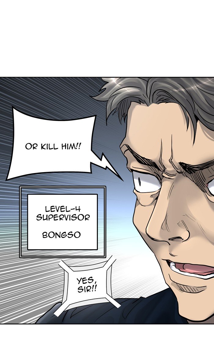Page 20 of Chapter 419