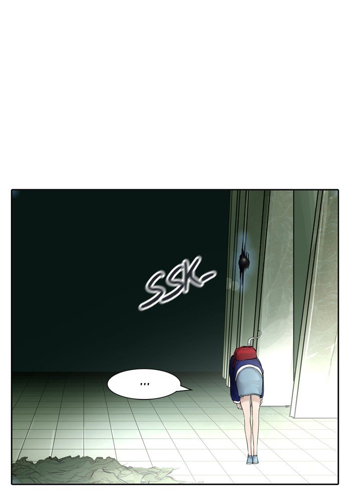 Page 21 of Chapter 419