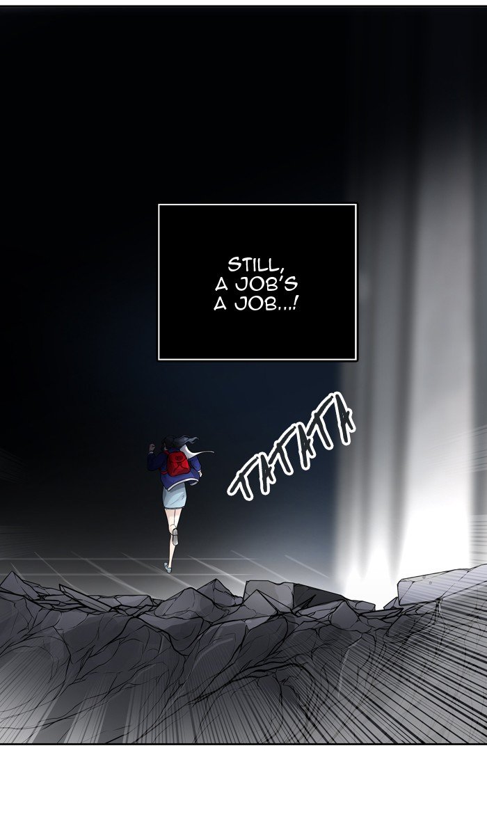 Page 23 of Chapter 419
