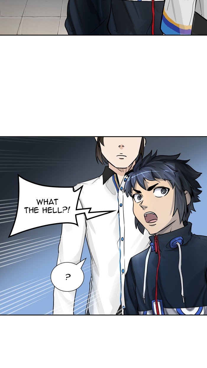 Page 33 of Chapter 419