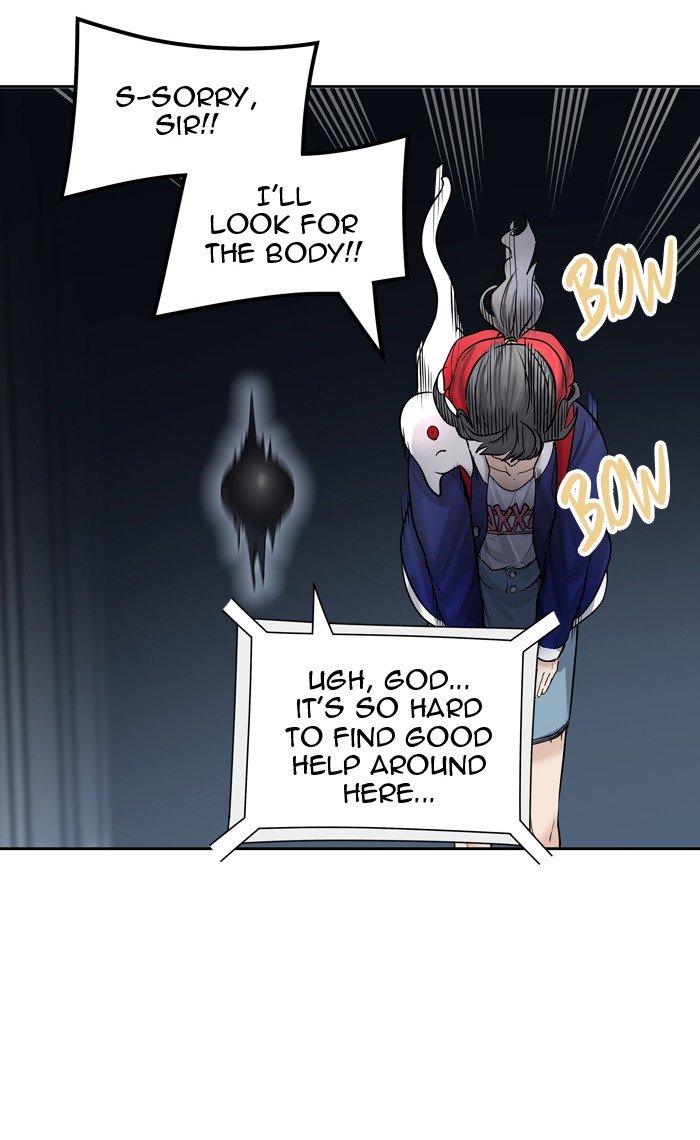 Page 53 of Chapter 419