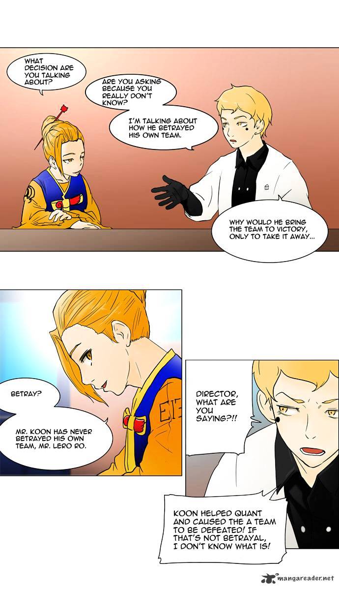 Page 10 of Chapter 42