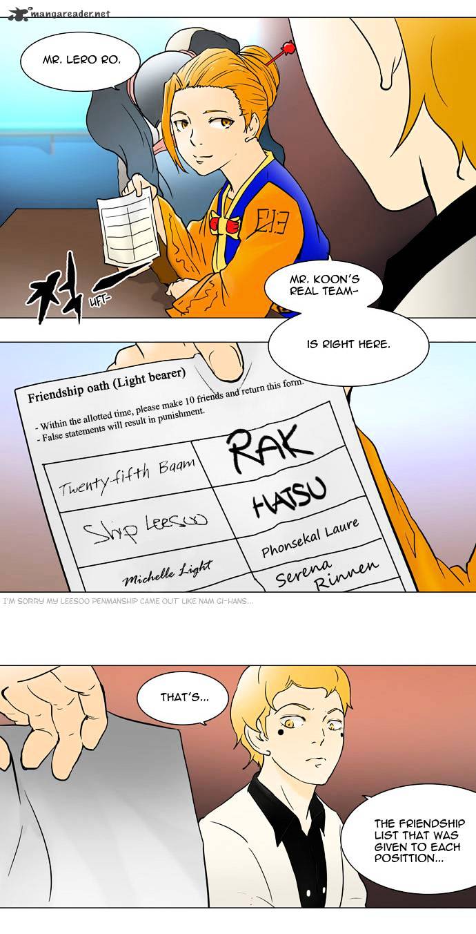 Page 11 of Chapter 42