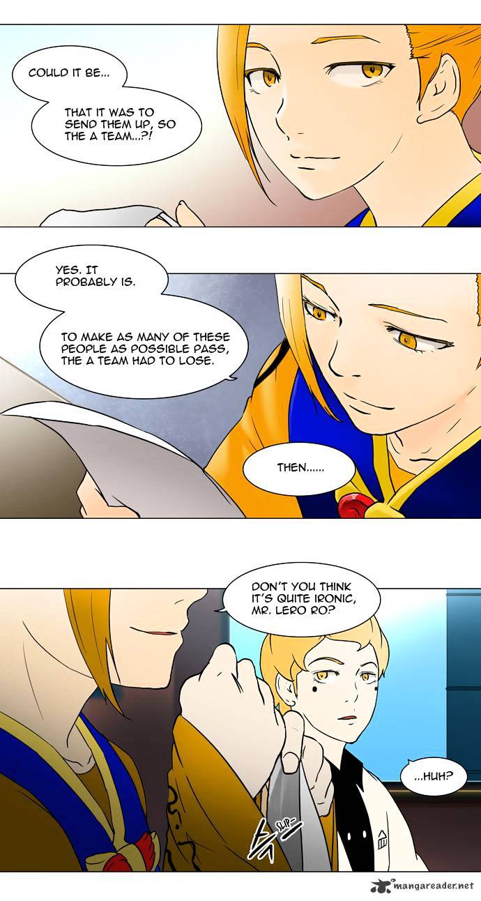 Page 12 of Chapter 42