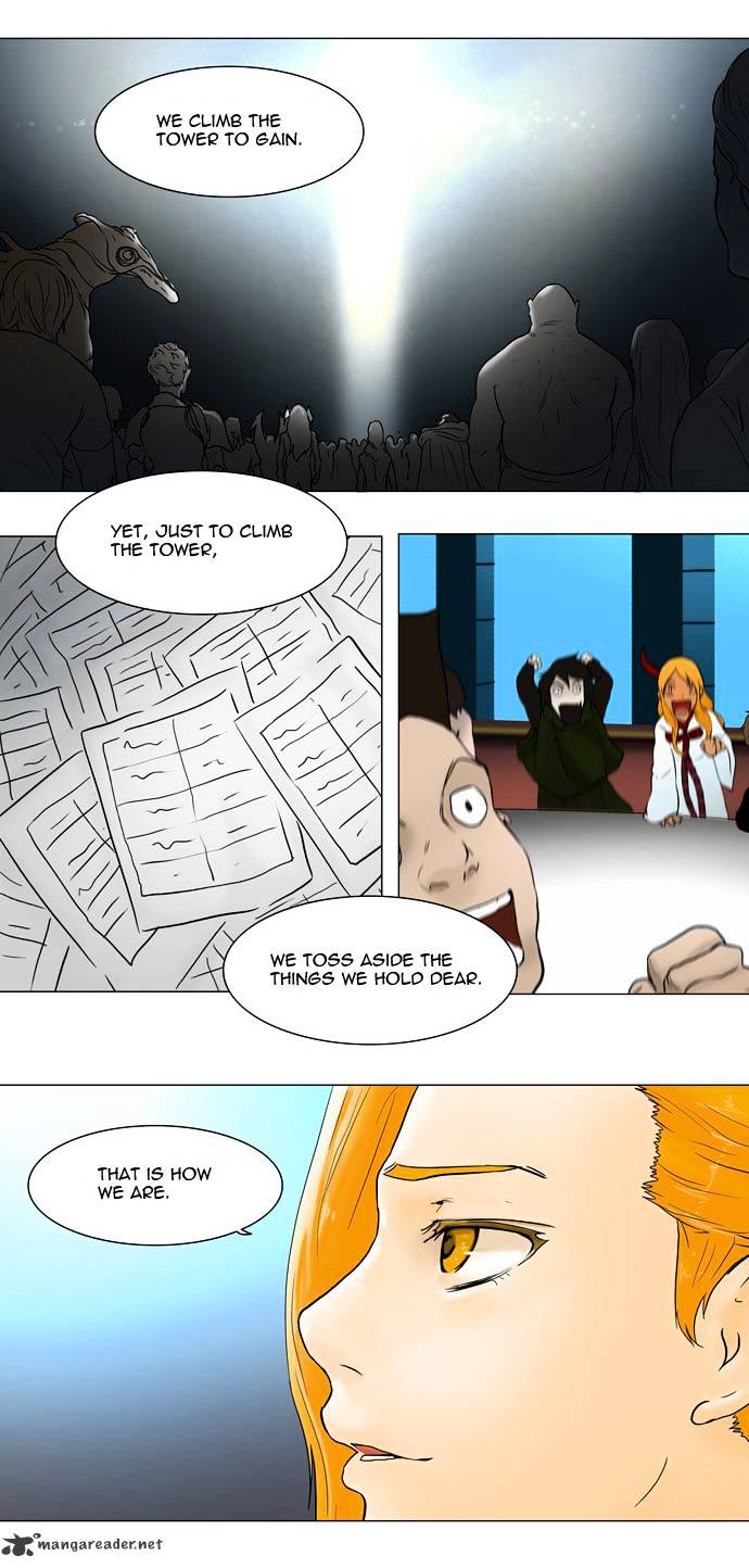 Page 13 of Chapter 42