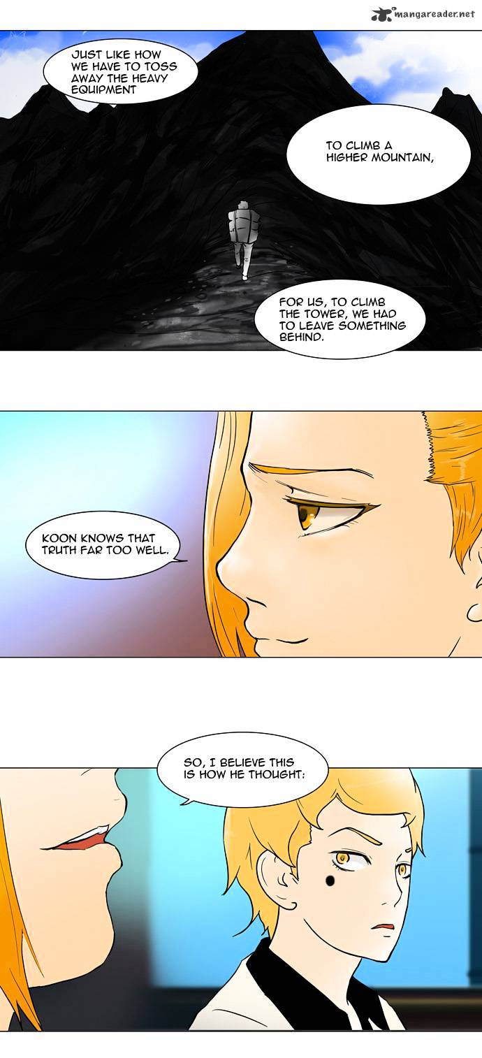Page 14 of Chapter 42