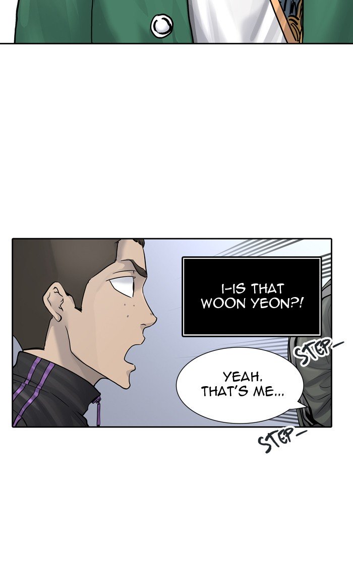 Page 3 of Chapter 420